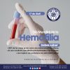 17 de Abril. Día Mundial de la Hemofilia